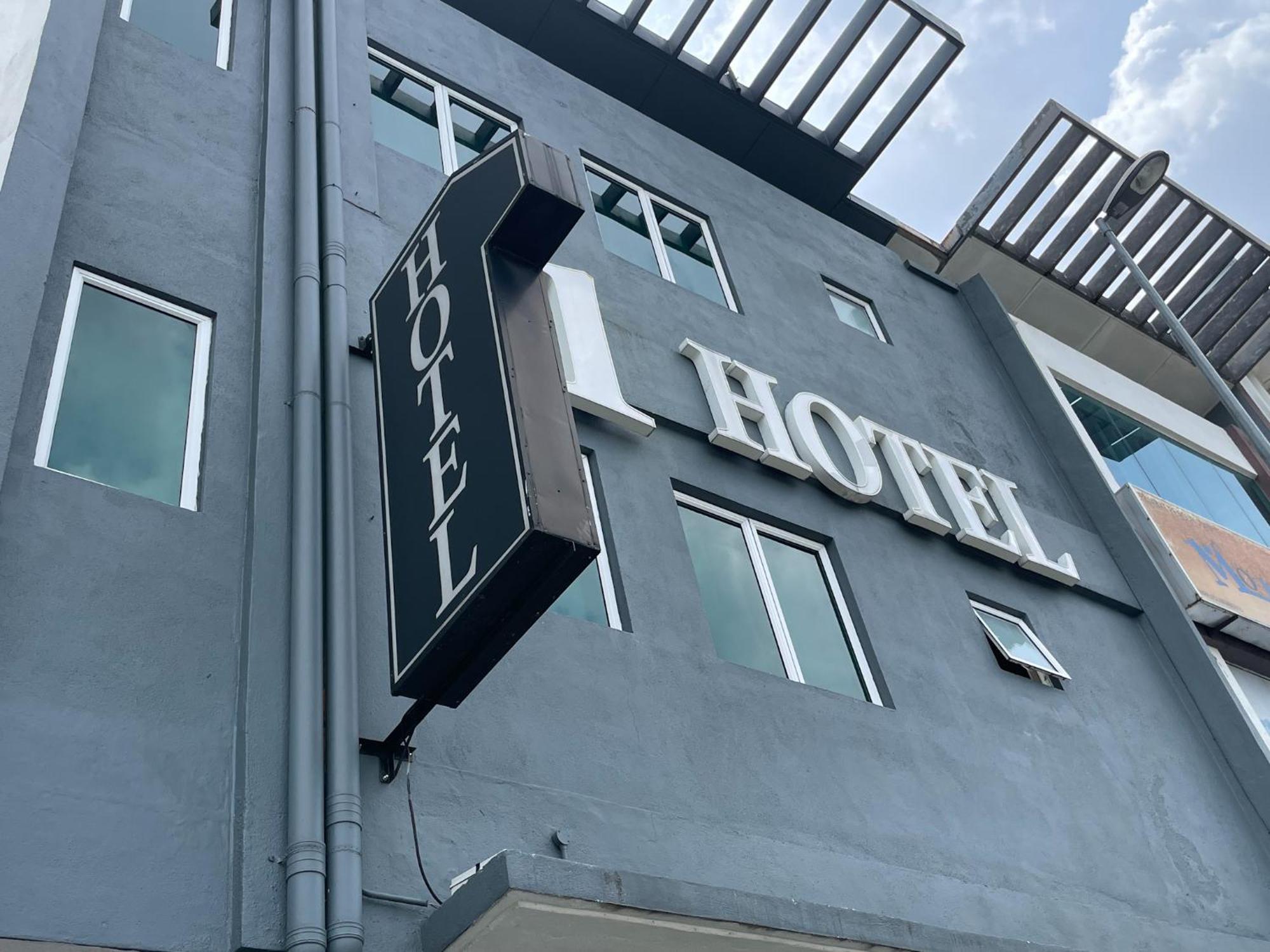 1 Hotel Mahkota Cheras Exterior foto